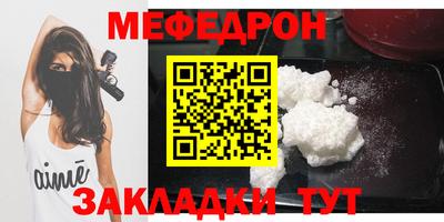 2c-b Обь