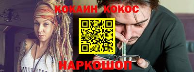 альфа пвп VHQ Нягань
