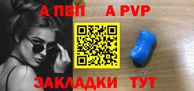MESCALINE Новозыбков
