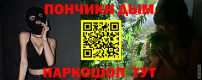 альфа пвп VHQ Нягань