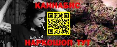 соль ск Новодвинск