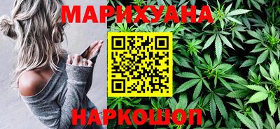 соль ск Новодвинск