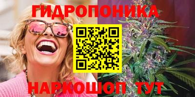 альфа пвп VHQ Новокубанск