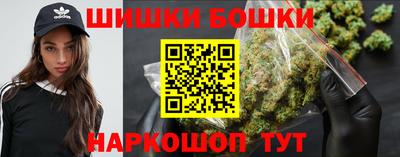 альфа пвп VHQ Нягань