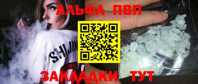 MESCALINE Новозыбков