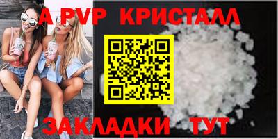 2c-b Обь