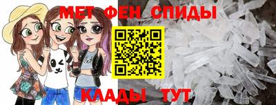прущая мука Обнинск