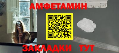 2c-b Обь