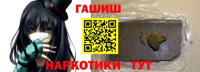 соль ск Новодвинск