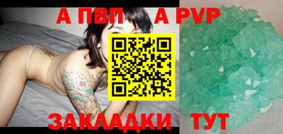 MESCALINE Новозыбков