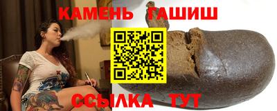 соль ск Новодвинск