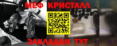 прущая мука Обнинск