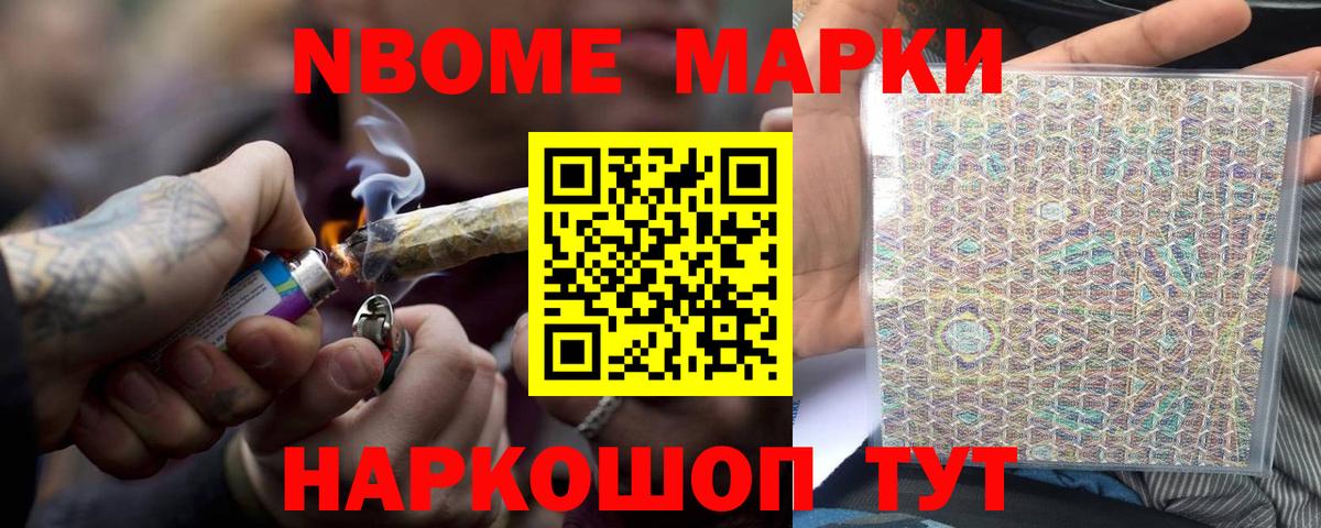 ЛСД экстази ecstasy Топки