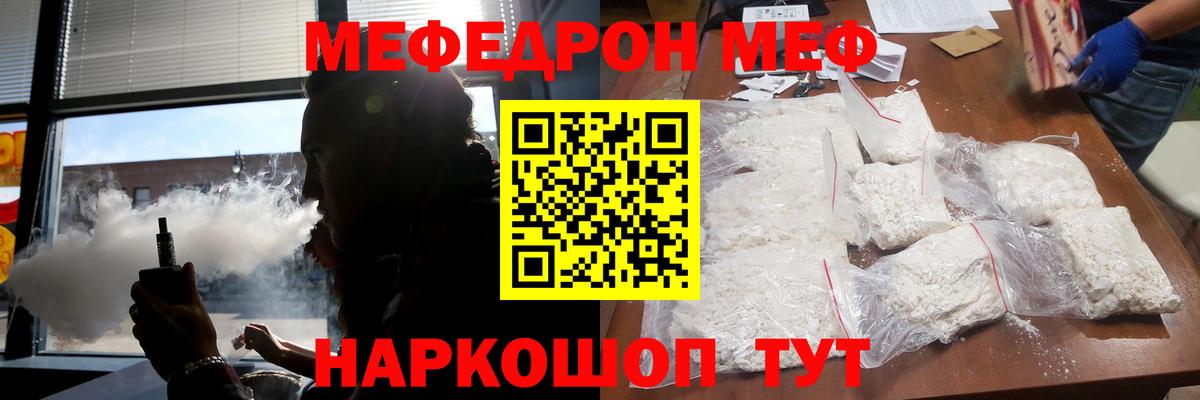 Топки  МЯУ-МЯУ VHQ  МЯУ-МЯУ VHQ  МЕФ  Вход с VPN 